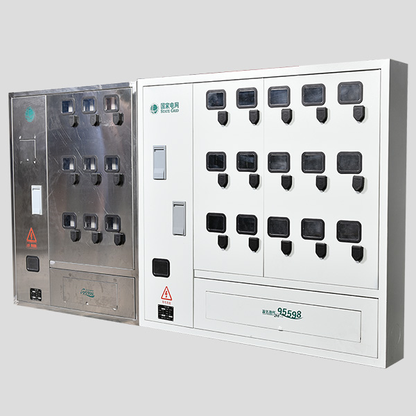 電表箱 電表箱